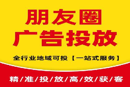 百度平台推广：成功案例解析与效果分析